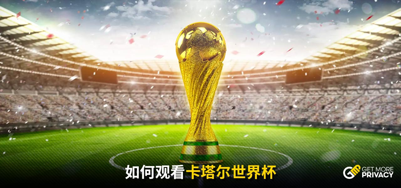 体育CBA：南京同曦114-91爆冷战胜领头羊浙江稠州